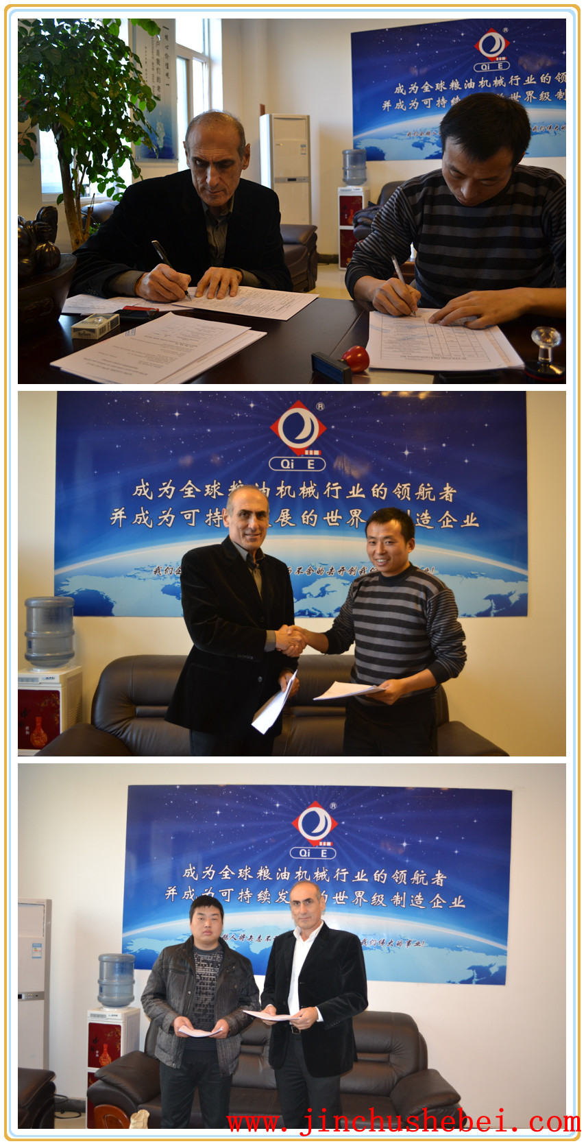 預(yù)榨浸出生產(chǎn)線，預(yù)榨浸出生產(chǎn)線哪家好，預(yù)榨浸出生產(chǎn)線廠家，預(yù)榨浸出生產(chǎn)線價(jià)格